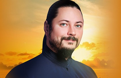 Иеромонах Фотий. Шум берёз