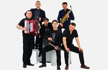 Группа «Лесоповал»
