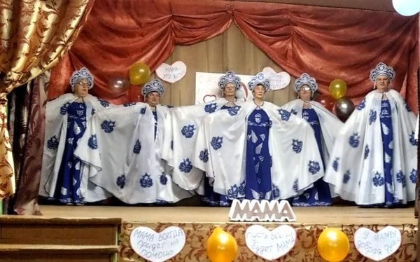 «Серебряный возраст»