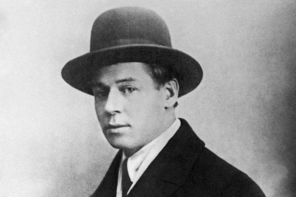 Литературно-музыкальная композиция «Тульский венок Есенину»