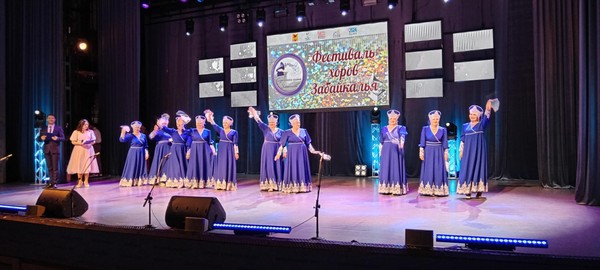 Фестиваль хоров Забайкалья «Песни войны песни Победы!»