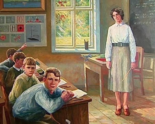 Выставка «Учитель на страницах книг»