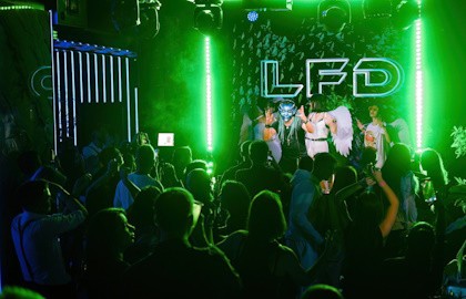 LFD Party 2 танцпола