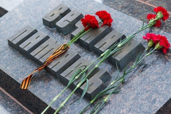 Концерт «Памяти воинов…»