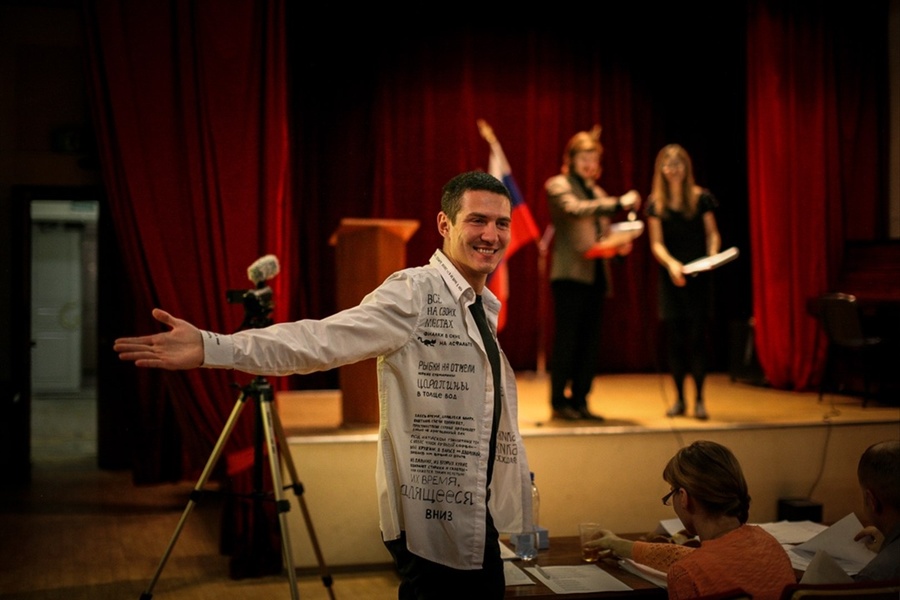 Дмитрий Бобылев
