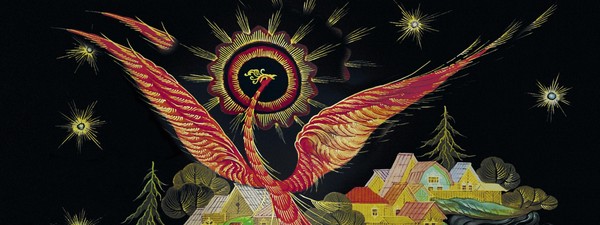 Балет «Конёк-горбунок»