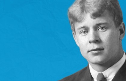 Сергей Есенин. К 130-летию со дня рождения
