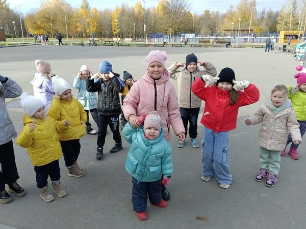 Программа «Мой добрый учитель…»