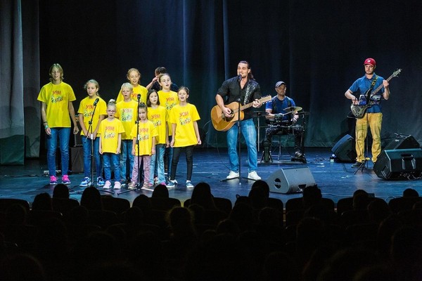 Концерт «Я помогаю ангелу»