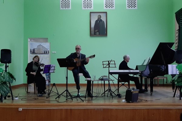 Музыкально-поэтический вечер «Эту жизнь за всё благодарю»