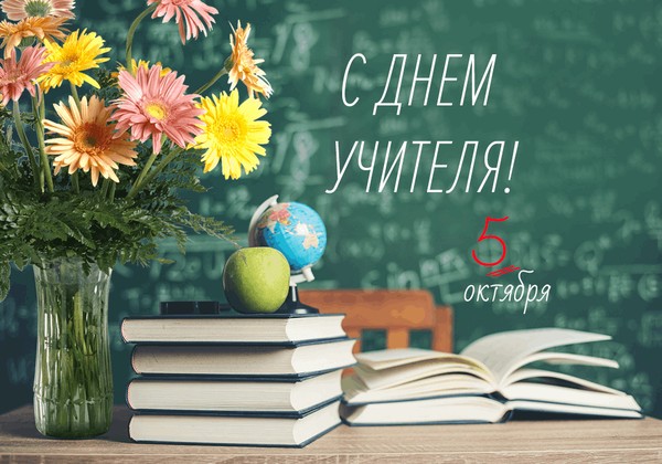 Ассорти «Выбор профессии – выбор пути»