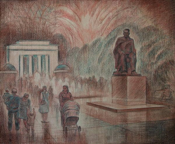 Виртуальная выставка «С чего начинается Родина». Часть 2