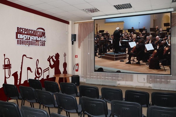 Концерт симфонического оркестра Московской филармонии (второе отделение)