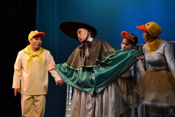 Гадкий Утёнок