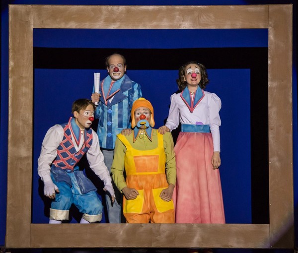 Спектакль «Вверх кармашками»