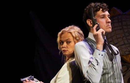 Однажды вдруг любовь