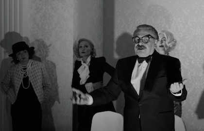 Отель 4 Звезды