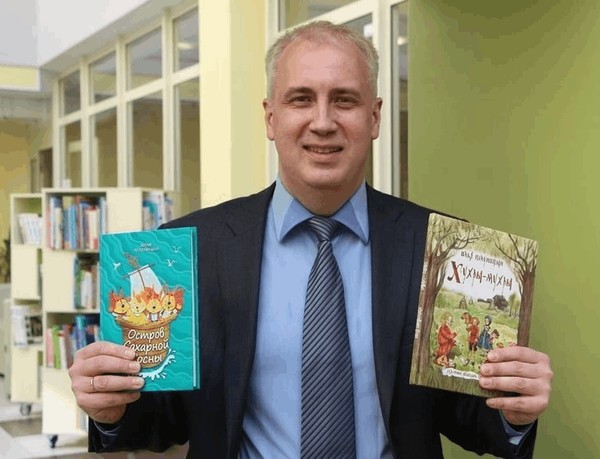 Презентация новой книги Ильи Полуницына