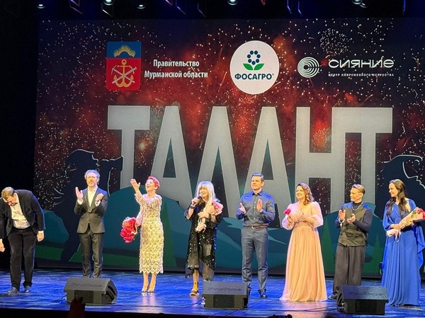 Гала-концерт артистов театра и кино