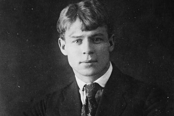 Выставка «Жизнь С. А. Есенина в книгах, графике, фотографиях и документах»