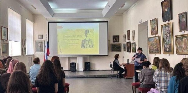 Разговоры о важном. «Что такое уважение?»