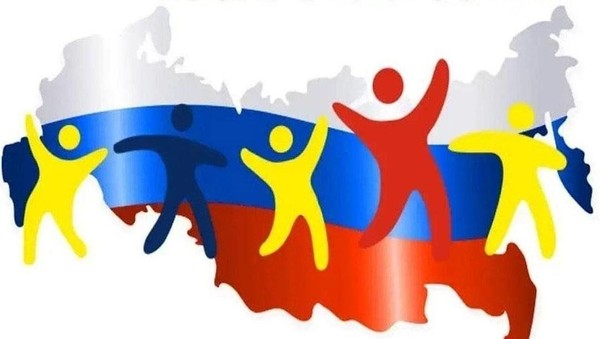 Спортивно–развлекательная программа «Здоровая нация»