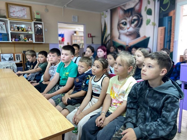 «Народный фольклор»