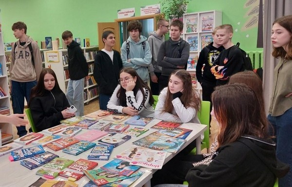Выставка «Спешите прочитать!»