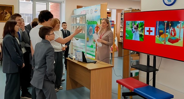 Квиз «Колесо фортуны»