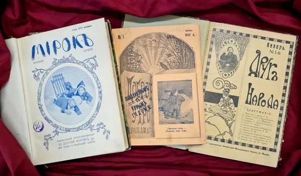 Выставка «Я сердцем никогда не лгу...»