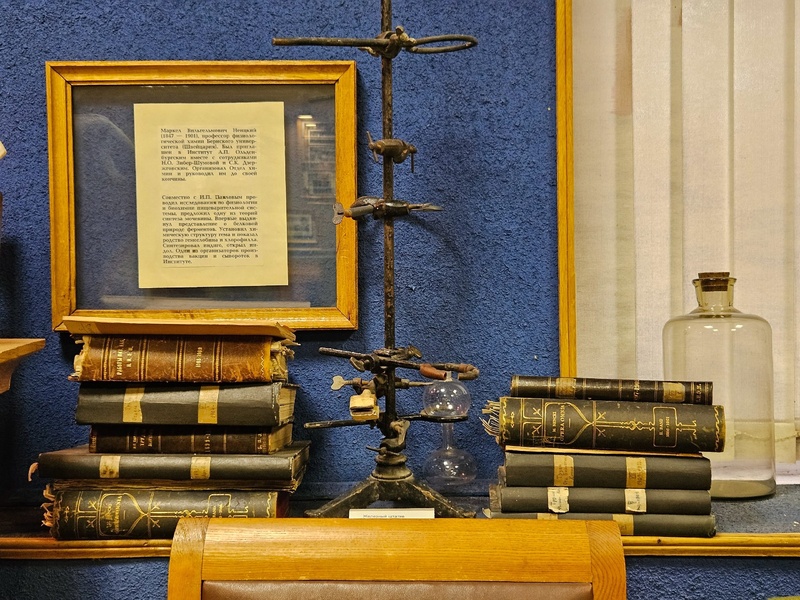 Музей Института экспериментальной медицины. Экскурсия со специалистом