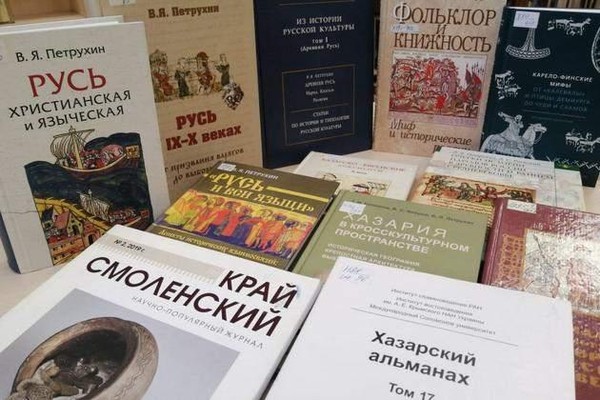 Выставка «Историк, археолог, культуролог, преподаватель. К юбилею В.Я. Петрухина»