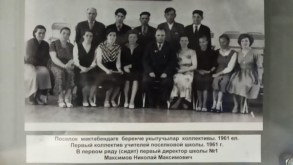 У школьного порога