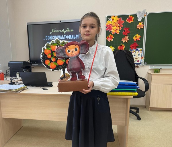 День солнечных улыбок – 8 октября
