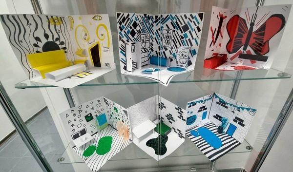 «Волшебные пространства»