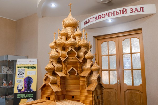 Выставка «Толстой как блогер»