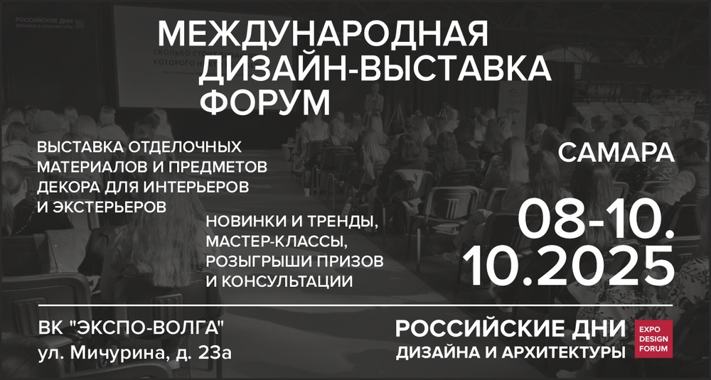 Сергей Трегубов