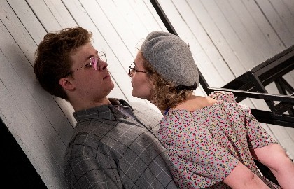 Прощай, любимая!