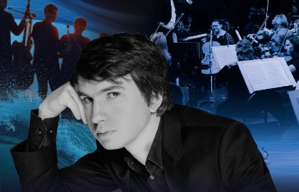 Дальневосточная симфония