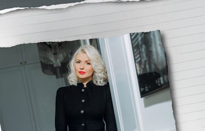 Мария Белая «Если б не было тебя»