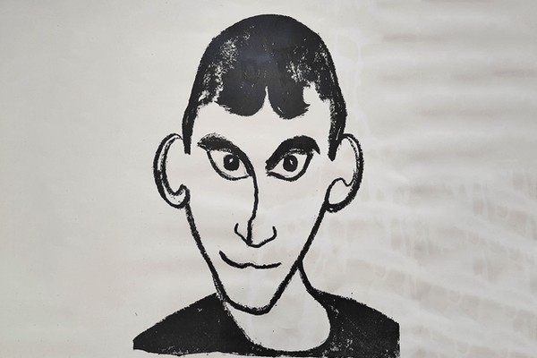 Лекция «Потому что мы – как стволы деревьев средь снега»: Ф. Кафка и литературная Прага»