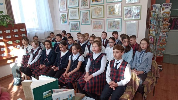 Программа «Символика России от царей до современных дней»