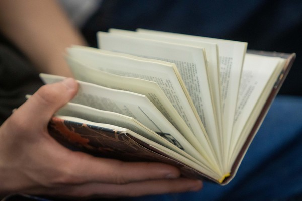 Презентация книги стихов Татьяны Поповой «В октаве любви»