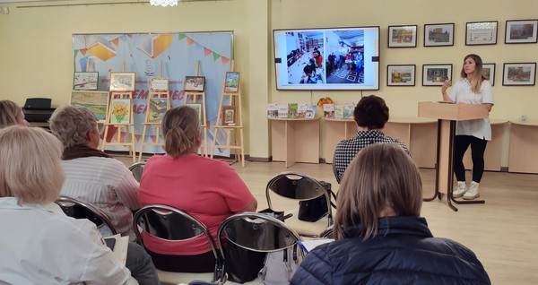 День специалиста «Играем. Развиваем»