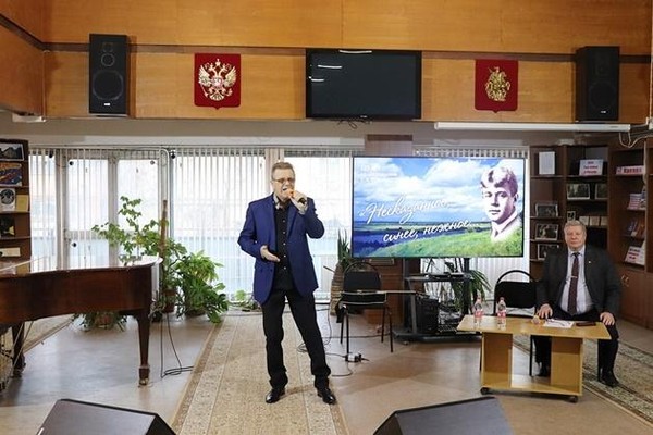 Концерт «Несказанное, синее, нежное»