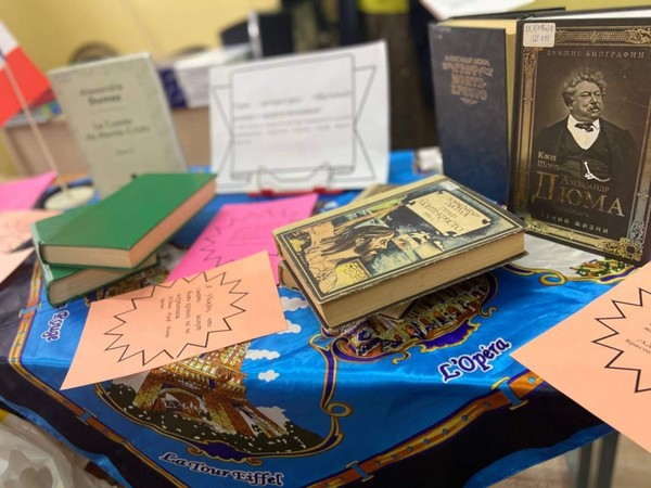 Юбилей одной книги «Граф Монте–Кристо»