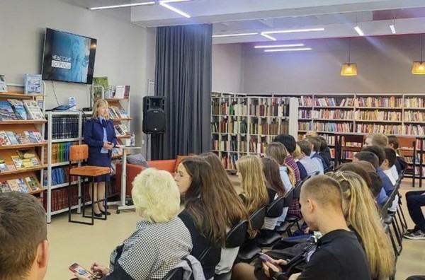 Встреча «Эффективные коммуникации: как договариваться с родителями и друзьями?»