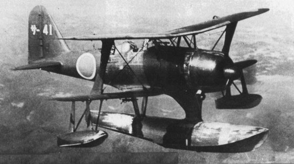 Тематическая беседа «Авиация Японии. Mitsubishi F1M2»