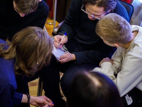 Интерактивная программа «Град велик и мног людьми»