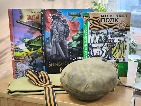 Исторический квиз «Великим тем годам»